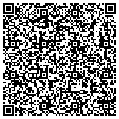 QR-код с контактной информацией организации Интернет магазин  Резерв