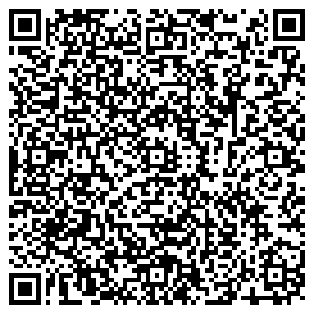 QR-код с контактной информацией организации КУЛИГИНА О. В.