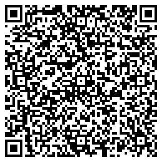 QR-код с контактной информацией организации № 10 ЧИСТЮЛЯ