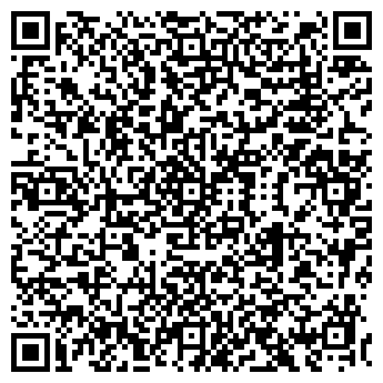 QR-код с контактной информацией организации ЭГИДА-ТРЕЙД, ООО