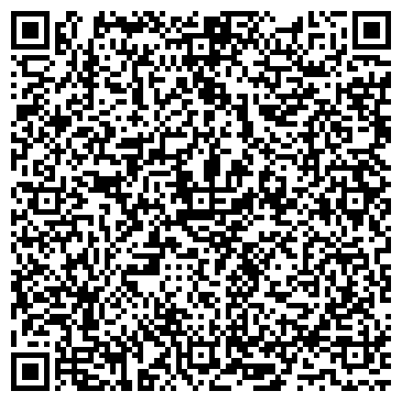 QR-код с контактной информацией организации «Строймаг»