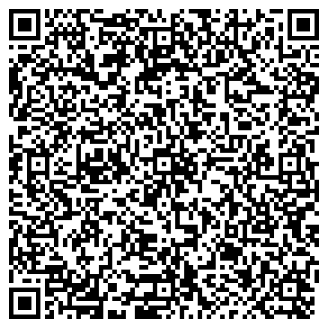 QR-код с контактной информацией организации АМБУЛАТОРИИ    ГБУЗ  «ГОРОХОВЕЦКАЯ ЦРБ»