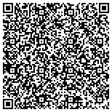 QR-код с контактной информацией организации "ДИАТОМИТ-ИНВЕСТ"