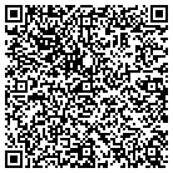 QR-код с контактной информацией организации УЛЬЯНОВСКИЙ РОВД