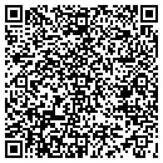 QR-код с контактной информацией организации ЭГЕРИЯ