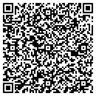 QR-код с контактной информацией организации АВИЦЕНТ