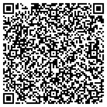 QR-код с контактной информацией организации ЭКО СЕРВИС, ООО