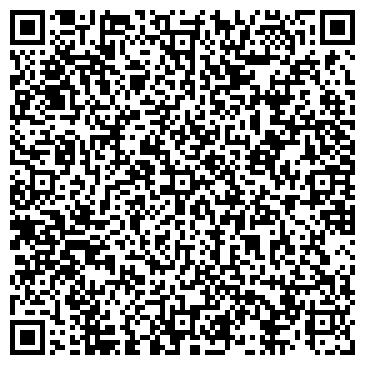 QR-код с контактной информацией организации АНТАРЕС ПРОИЗВОДСТВЕННЫЙ КООПЕРАТИВ