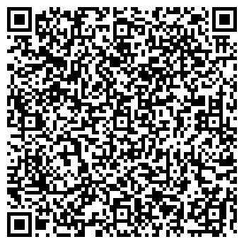 QR-код с контактной информацией организации РОСПРОМСЕРВИС, ООО