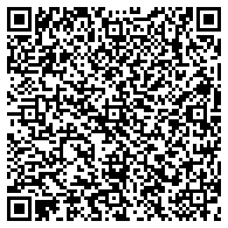 QR-код с контактной информацией организации №2 СМУ, ООО