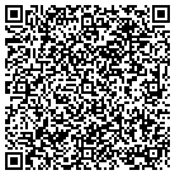 QR-код с контактной информацией организации МАГИСТРАЛЬ СК, ООО