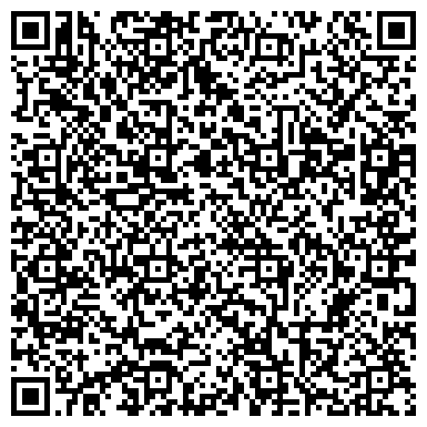 QR-код с контактной информацией организации Жилищно-строительный кооператив "Искра"