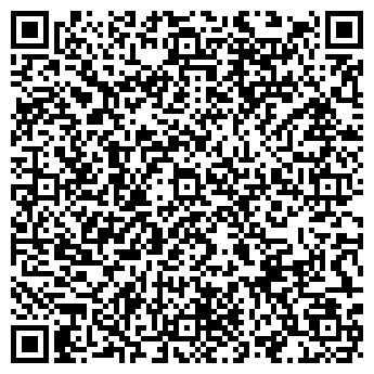 QR-код с контактной информацией организации ЭМПИРИУМ