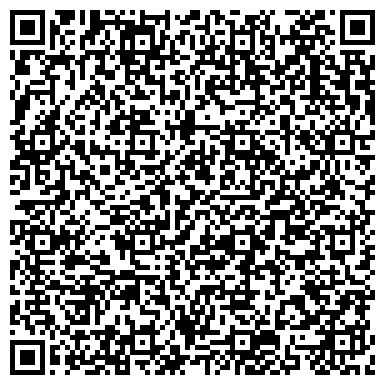 QR-код с контактной информацией организации РЕСПУБЛИКАНСКИЙ КЛИНИЧЕСКИЙ ГОСПИТАЛЬ ВЕТЕРАНОВ ВОЙНЫ ГУРМЭ