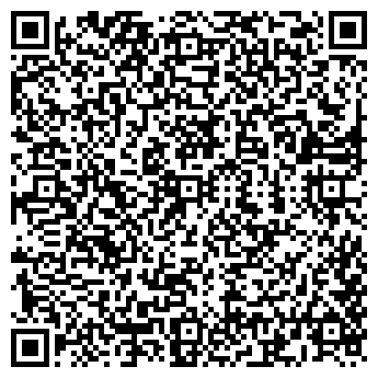 QR-код с контактной информацией организации ГИРТА, ООО