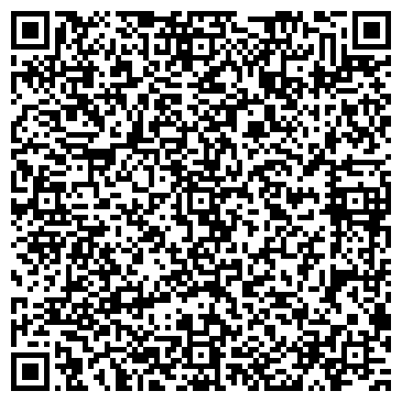 QR-код с контактной информацией организации ГБУ РМЭ "Республиканский центр"