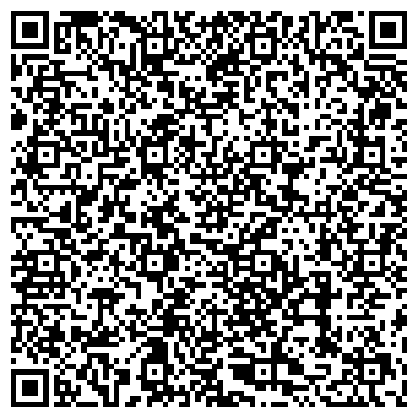 QR-код с контактной информацией организации Рекламный центр «Витрина»