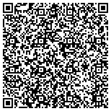 QR-код с контактной информацией организации Центр развития ребенка - детский сад № 23  "Калинушка"