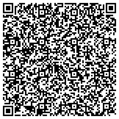 QR-код с контактной информацией организации МБДОУ «Центр развития ребенка - детский сад №26 «Соловушка»