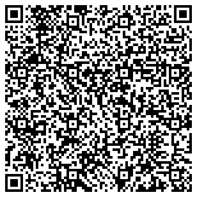 QR-код с контактной информацией организации Татарское республиканское отделение  "Российский Красный Крест"