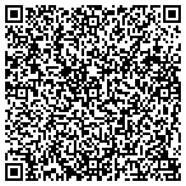 QR-код с контактной информацией организации «Казанский производственный комбинат»