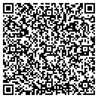 QR-код с контактной информацией организации TEANEX