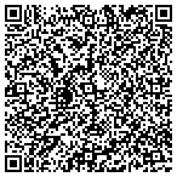 QR-код с контактной информацией организации ИРЭН ШВЕЙНАЯ МАСТЕРСКАЯ, ООО