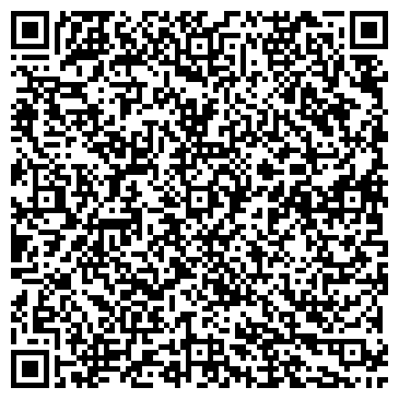 QR-код с контактной информацией организации «Вольное Дело»
