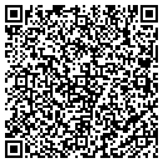 QR-код с контактной информацией организации АСТЭРА, ЗАО