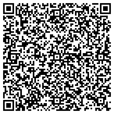 QR-код с контактной информацией организации ООО «Титан cерджикл»