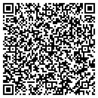 QR-код с контактной информацией организации ЭКОМЕД ТПП, ООО