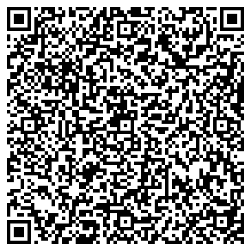 QR-код с контактной информацией организации «Базис-Металл»