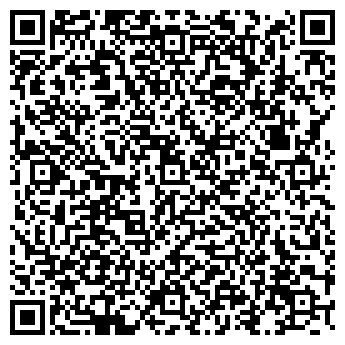 QR-код с контактной информацией организации ЛИЛИЯ-СЕРВИС, ООО