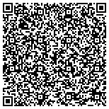 QR-код с контактной информацией организации ЗАО Стоматологическая клиника "Отдых-плюс"