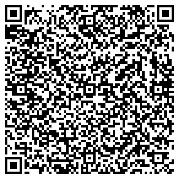 QR-код с контактной информацией организации «Техстройконтракт»