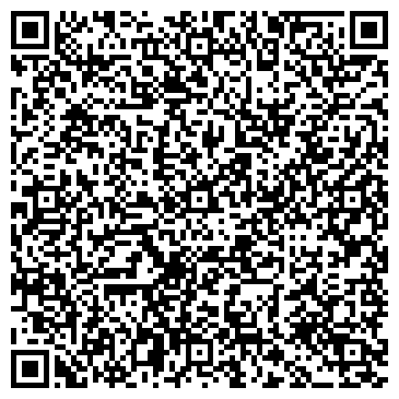 QR-код с контактной информацией организации Стоматология "Стома-Люкс"