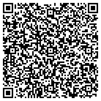 QR-код с контактной информацией организации НАВИГАТОР-2000, ООО