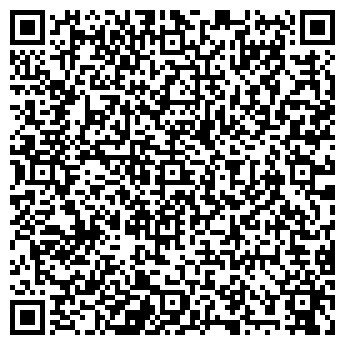 QR-код с контактной информацией организации УПАКОВКА-СЕРВИС-КАЗАНЬ, ООО