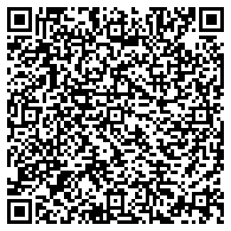 QR-код с контактной информацией организации УЮТ