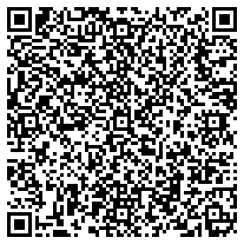 QR-код с контактной информацией организации КОМПАНИЯ МАГНАТ, ООО