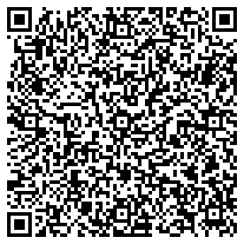 QR-код с контактной информацией организации «Колви»