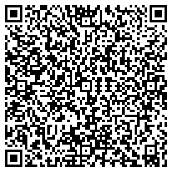 QR-код с контактной информацией организации ООО "СатурнСтройМаркет Каз"