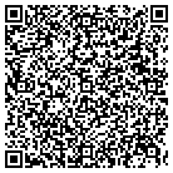 QR-код с контактной информацией организации ТРУБИНА А.В., ЧП