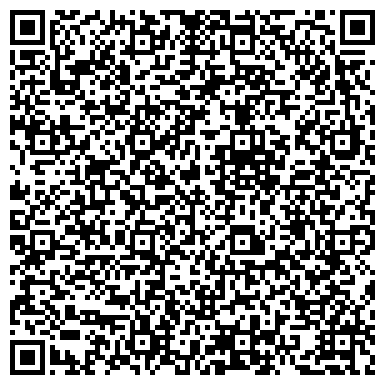QR-код с контактной информацией организации УВД по ТиНАО ГУ МВД России по г. Москве
