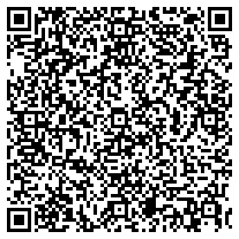 QR-код с контактной информацией организации АВЕРС-ПЛАСТ, ООО