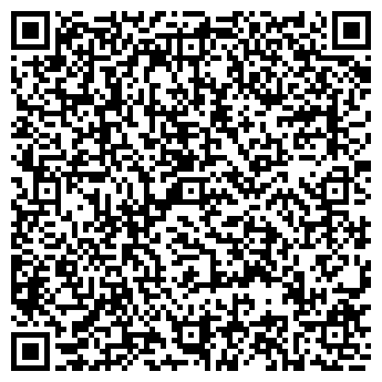 QR-код с контактной информацией организации ЮТА-АЛЬЯНС, ООО