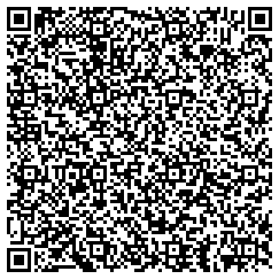 QR-код с контактной информацией организации "Прокуратура Троицкого административного округа"