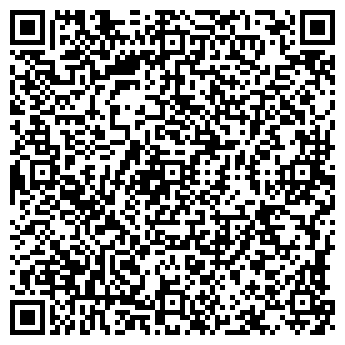 QR-код с контактной информацией организации ДОБРЫЙ ХОЗЯИН