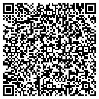 QR-код с контактной информацией организации АМИНОВ А.Ф., ИП