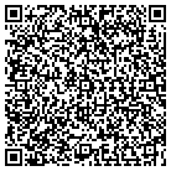 QR-код с контактной информацией организации СЕРВИС СК